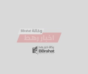 تقرير: اتهام أحد سكان قرية بئر هداج بمحاولة تهريب المخدرات إلى غزة باستخدام طائرة مسيّرة