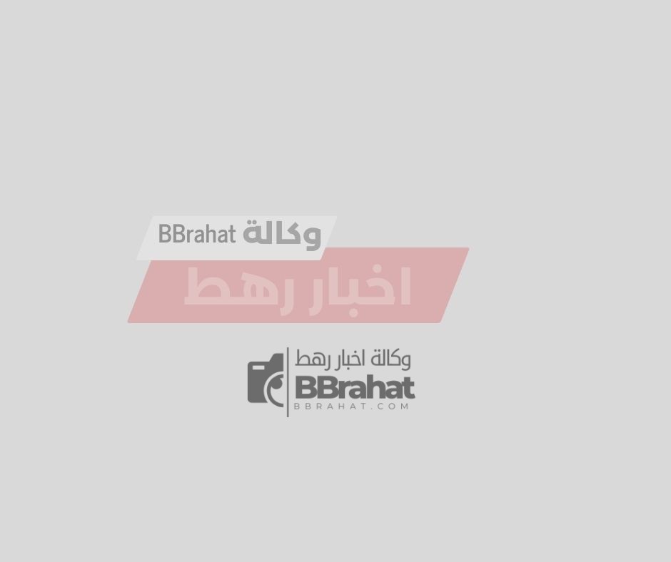 تقرير: اتهام أحد سكان قرية بئر هداج بمحاولة تهريب المخدرات إلى غزة باستخدام طائرة مسيّرة