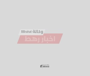 وزارة التربية والتعليم تطلق منهجًا جديدًا لمادة التاريخ للمجتمع العربي