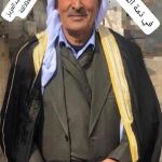 وفيات النقب