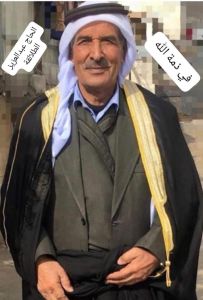 وفيات النقب