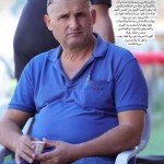 تعزية ومواساة