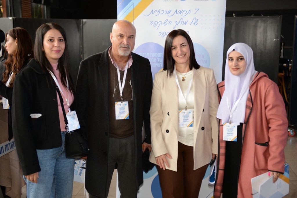 انعقاد مؤتمر “مسار هشكفا” في بئر السبع لتعزيز المجتمعات التعليمية وتطوير المعلمين