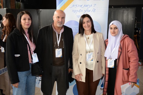 انعقاد مؤتمر “مسار هشكفا” في بئر السبع لتعزيز المجتمعات التعليمية وتطوير المعلمين