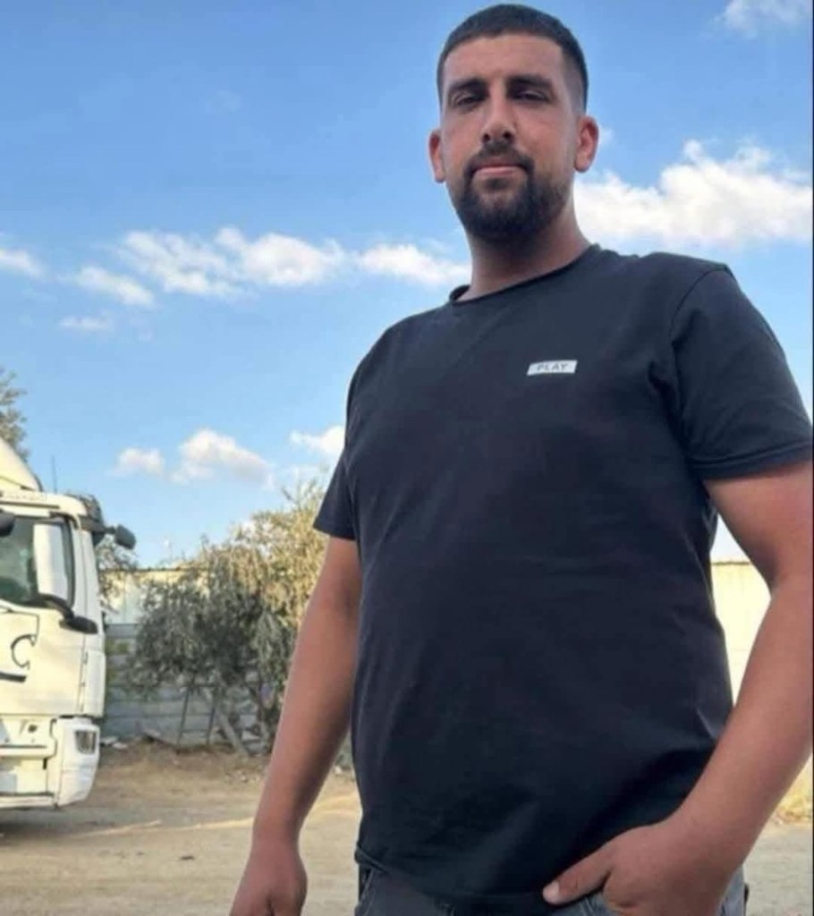 وفاة المرحوم زيدان يعقوب السيد