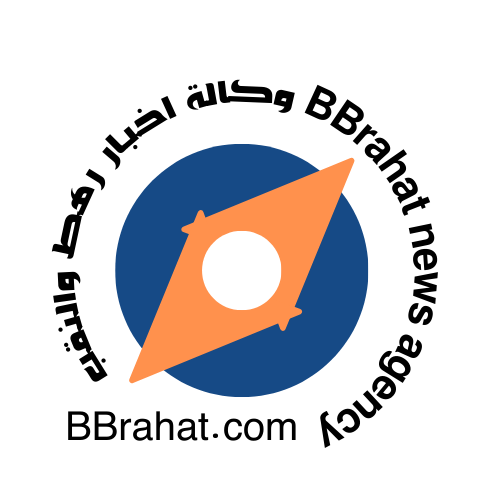 شعار وكالة اخبار رهط والنقب