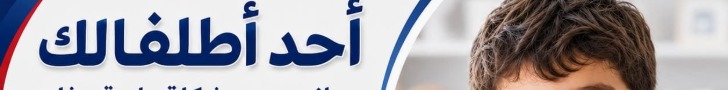 مزَور لتحصيل الحقوق الطبية
