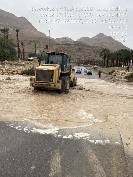 إغلاق طريق 90 جنوباً بسبب الأحوال الجوية وتحذيرات للمسافرين