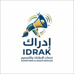 ادراك IDRAK logo