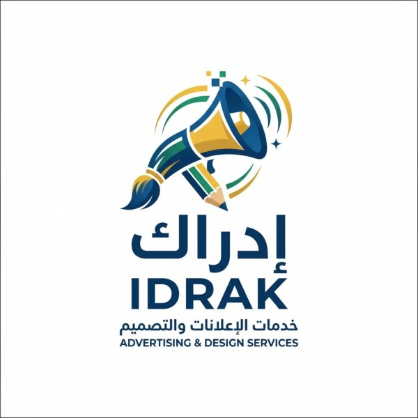 شعار المنشأة