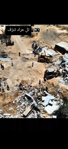المجلس الإقليمي للقرى غير المعترف بها: السلطات تجبر عائلة النباري بتل عراد على هدم منازلها ذاتياً