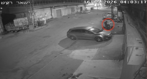 فيديو: النيابة تقدم لائحة اتهام في 17 يونيو ضد مواطن من نتيفوت بإضرام النار وسرقة مركبة وعرقلة تحقيق ببئر السبع