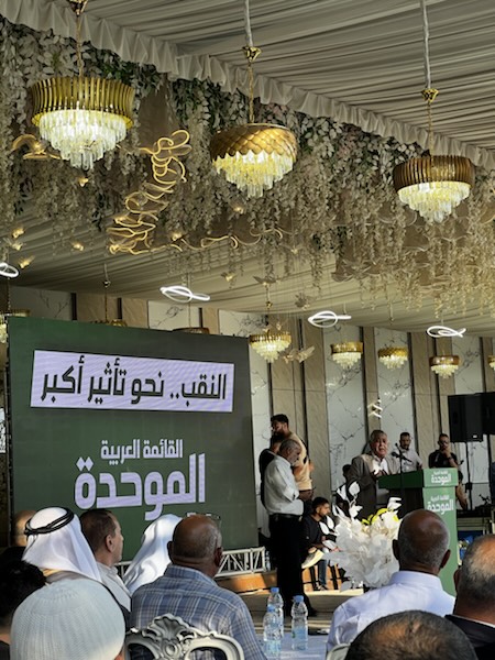 فيديو – انطلاق حملة الموحدة في النقب: عباس يتعهد بإسقاط نتنياهو والمتطرفين.. والهواشلة يطالب برفع نسبة التصويت لوقف مجزرة الهدم