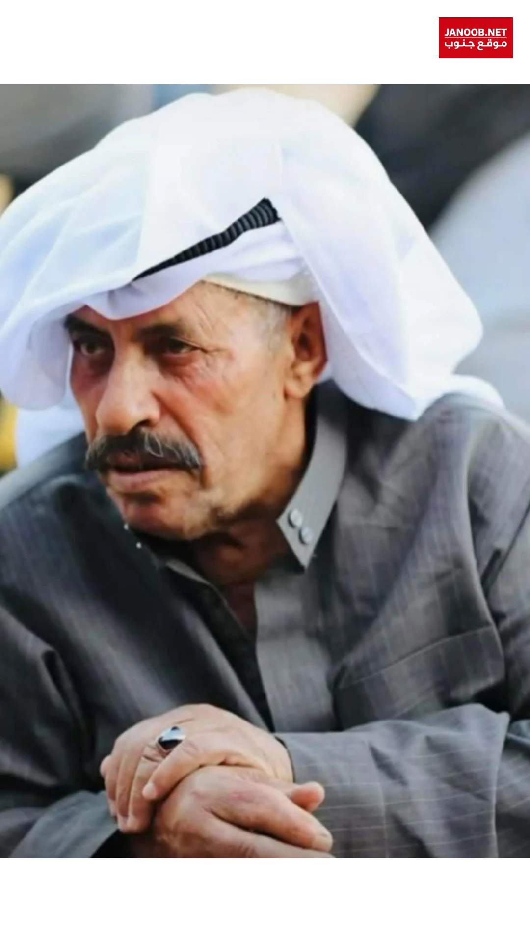 وفاة ابراهيم جدوع الهواشلة