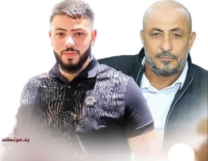 صورة من أفراح آل أبو ربيعة