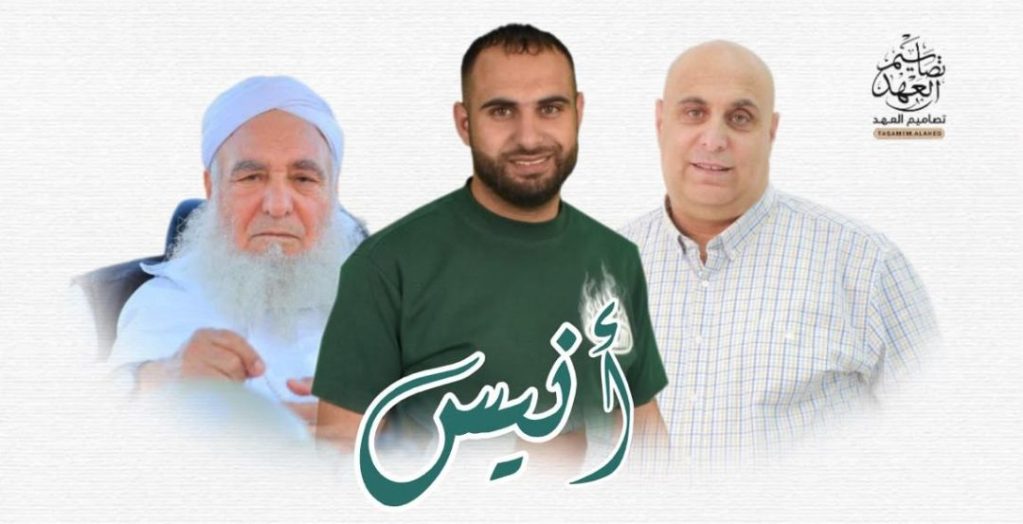 صورة من أفراح آل ابو قويدر