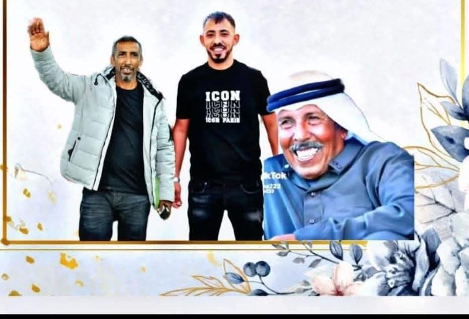 صورة من أفراح آل الجلاوي