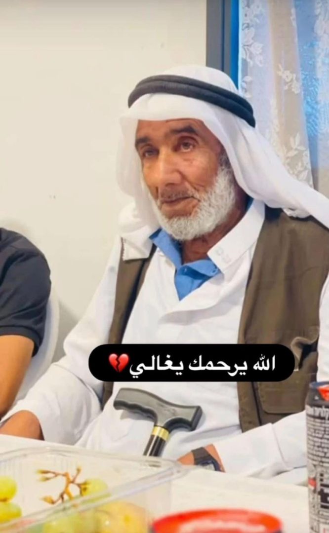 صورة طلال حسن ابو عواد