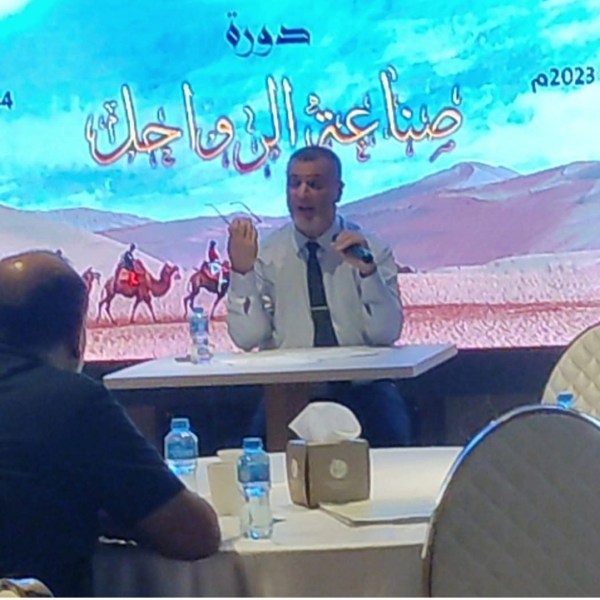 القيادة الراشدة: صناعة الرجال قبل صناعة المؤسسات