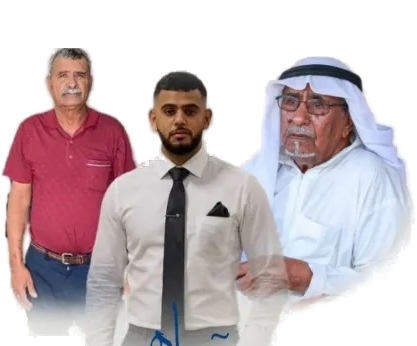 صورة من أفراح آل أبو صلب