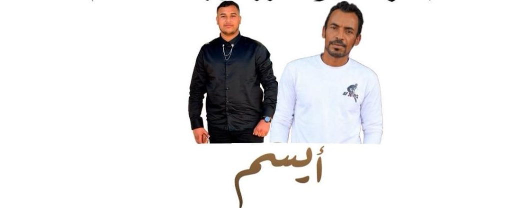 صورة من أفراح آل الربايعة