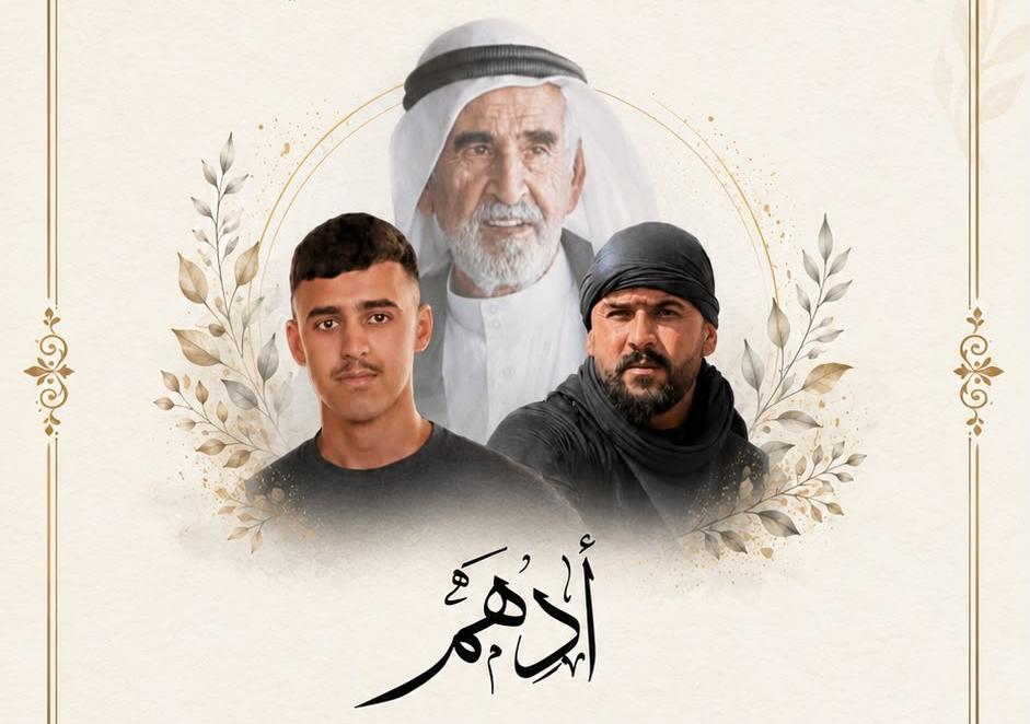 صورة من أفراح آل النباري
