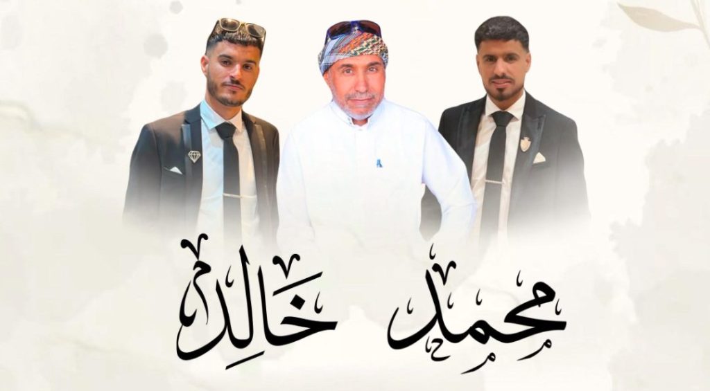 صورة من أفراح آل ابو قرينات