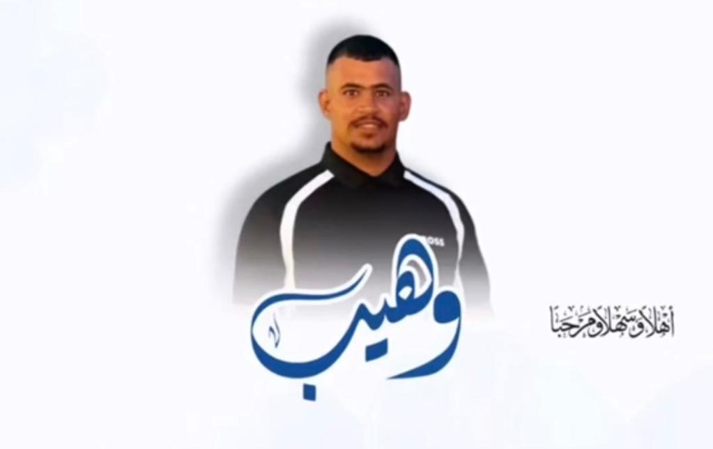 صورة من أفراح آل العثامين