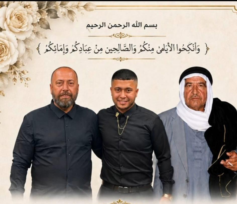 صورة من أفراح آل ابو حمدية