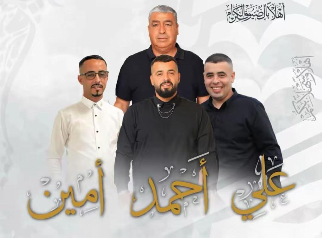 صورة من أفراح آل المطالقه