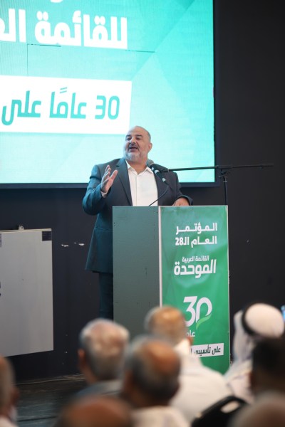 الموحدة انتخبت مرشحيها وفوضت لجنتها التنفيذية لإقرار التحالفات وإكمال القائمة بمشاركة 1050 عضواً