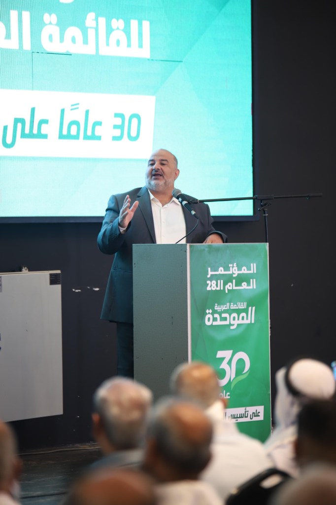 الموحدة انتخبت مرشحيها وفوضت لجنتها التنفيذية لإقرار التحالفات وإكمال القائمة بمشاركة 1050 عضواً