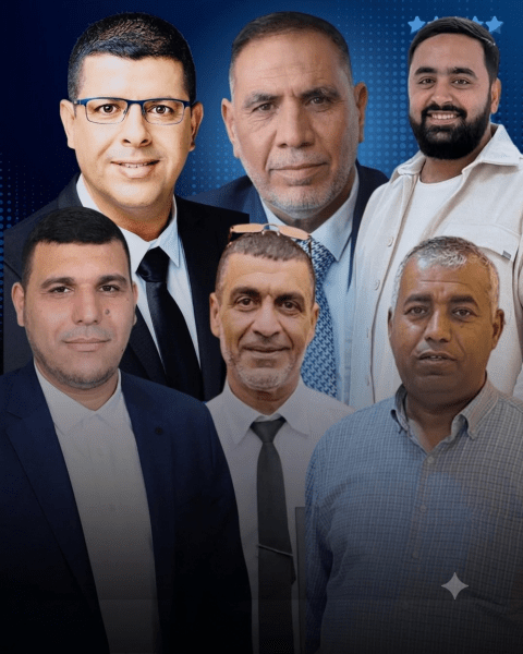شخصيات من النقب ورهط تتقدم بطلبات ترشح للانتخابات التمهيدية في القائمة الموحدة للكنيست المقبلة