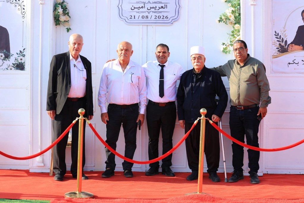 منتدى عزوتنا يشارك في أفراح زفاف نجل الإعلامي عبد المطلب الأعسم بالنقب