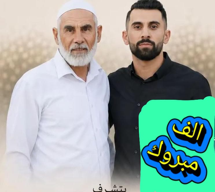 صورة من أفراح آل أبو عنزة