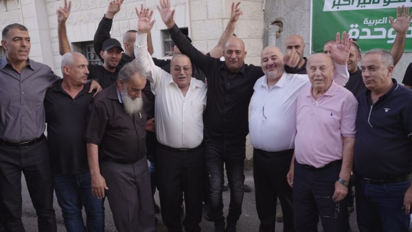 الموحدة تحشد في عيلوط أمس السبت لتعزيز قوتها وتأثيرها الحكومي
