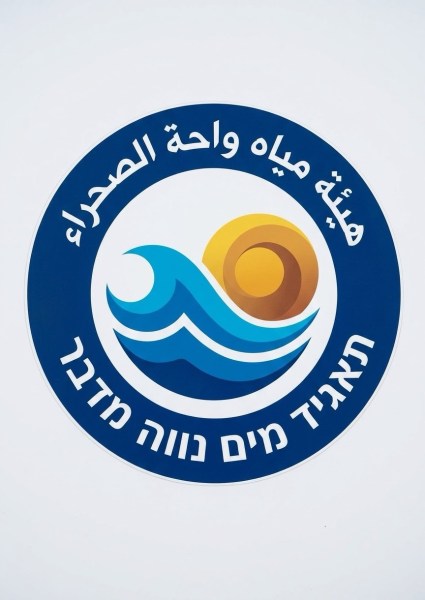 هيئة مياه واحة الصحراء: ارتفاع عكورة البحر يقلص إمدادات المياه للجنوب