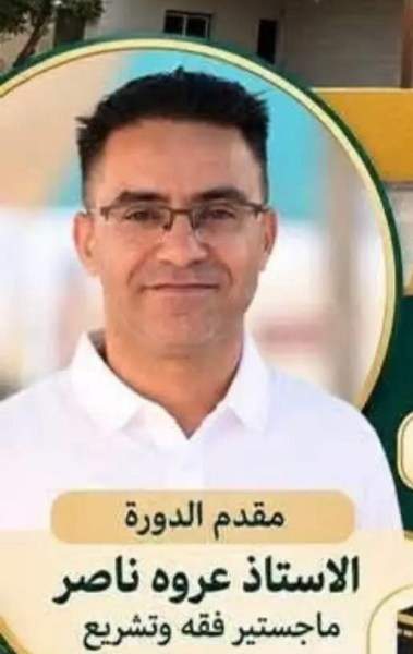 إصابة المعلم عروة ناصر من دير حنا بجراح متوسطة بالرصاص في حورة صباح اليوم