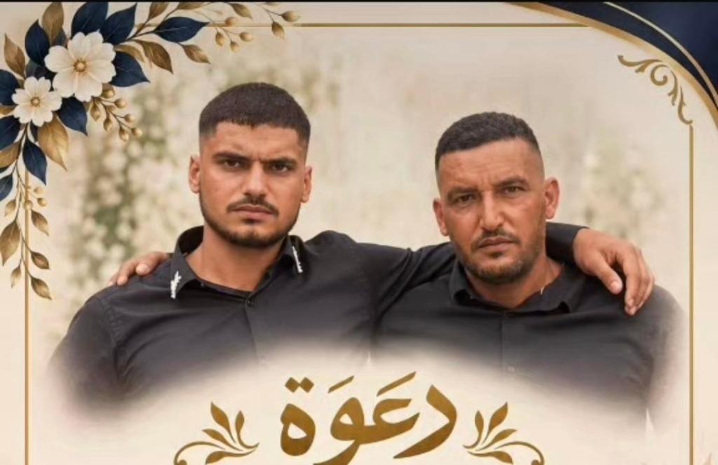 صورة من أفراح آل الأعسم