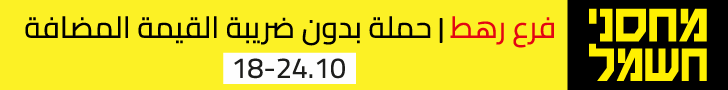 محسني حشمال