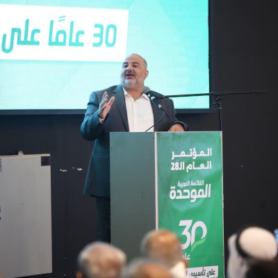 الموحدة ترد على قرار شطبها: إقصاء سياسي خشية دورها بتغيير الحكومة